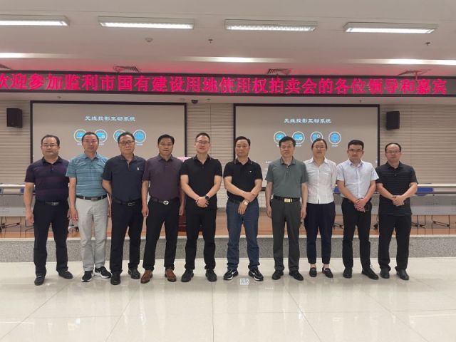天牛图库牛彩报一城多盘，深耕监利！恭贺湖北信达集团以1.75亿元第三次竞得监利宝地！